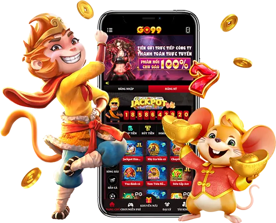 Tốc độ và hiệu suất cao